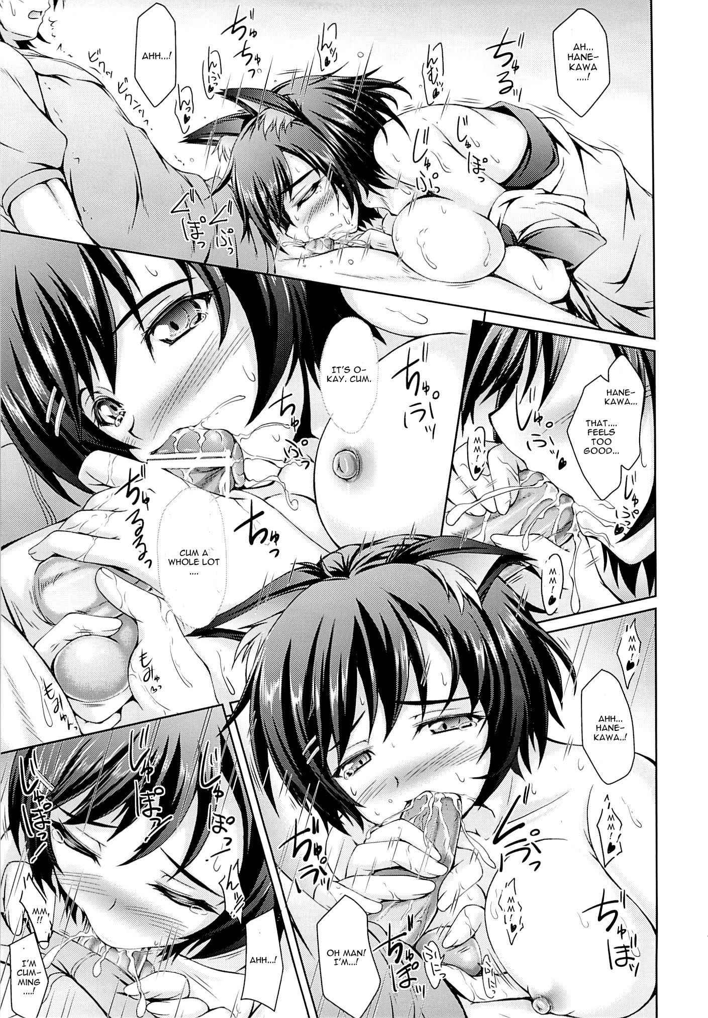 Bakemonogatari Dj - Hanekawa Tsubasa Ha Shitteiru. Chapter 1000 Page 12